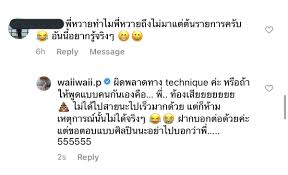 Jun 06, 2021 · หวาย เผยความลับครั้งแรก! Y7tdtljskuuntm