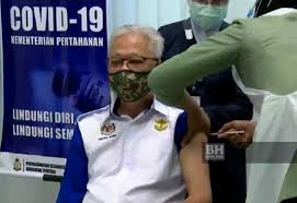 Level 2, hospital angkatan tentera tuanku mizan (taman wangsa melawati). Ismail Sabri Panglima Atm Terima Vaksin