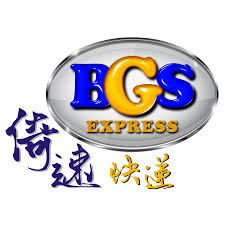 Pencil case can embroidery name& logo. Bgs Express Malaysia Home Facebook