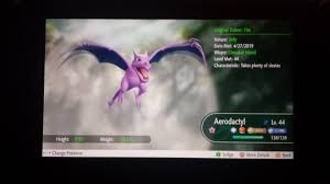 Learn all there is to know about aerodactyl in pokemon let's go pikachu / eevee! Lets Go Finally Got Shiny Aerodactyl Completed The Shiny Dex 150 150 Shinypokemon