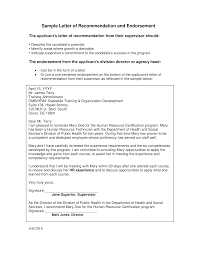 You can also mention your position or title or any expertise that you hold, which can aid your endorsement in any way. Short Letter Of Recommendation For Employment How To Write A Short Letter Of Recommendation F Letter Of Recommendation Lettering Professional Letter Template