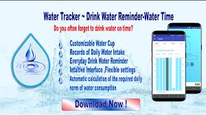 Water Tracker Drink Water Reminder Water Time 1 0 Apk