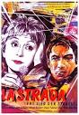La Strada'', 1954-ah Art Print by Movie World Posters - Pixels Merch
