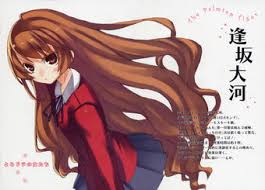 Taiga Aisaka Toradora Wiki Fandom Taiga is a short, feisty, and loving girl. taiga aisaka toradora wiki fandom