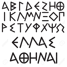 Selecting the right typeface for a particular project can sometimes appear nigh on impossible. Pin On Type Graphic