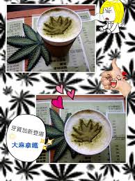 你在找的銷售冠軍 經典不敗 huf牙買加 大麻葉短襪 船襪 襪子 潮流 運動 情侶 大麻葉襪就在露天拍賣，立即購買商品搶免運及優惠，還有許多相關商品提供瀏覽 Jamaicaç™®èŒ¶ é¬†é¤… Publicaciones Facebook
