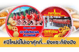 สกู๊ปสัมภาษณ์ อองรีจับเข่าคุยเวงเกอร์ ครบรอบ 20 ปีการคุมทีมอาร์เซนอล (16 16865) à¸› à¹ƒà¸«à¸¡ à¸™ à¹„à¸¡ à¹€à¸­à¸²à¸„ à¸à¸ à¸¢ à¸‡à¹à¸‹à¸°à¸ à¸¢ à¸‡à¸› à¸‡ Positioning Magazine