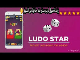 الدردشة الصوتية أثناء اللعب يمكنك الدردشة الصوتية و التعرف على أصدقاء جدد في أي وقت و في أي مكان ، مما يجعل اللعبة أكثر متعة. Ù‡ÙƒØ± ÙŠÙ„Ø§ Ù„ÙˆØ¯Ùˆ