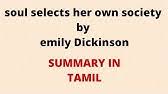 We did not find results for: Gwendolyn Brooks Kitchenette Building Poem Explained In Tamil World War Ii Reflection Youtube