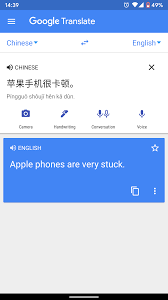 See full list on blog.google Translate The Accuracy Of Api Is Different Than Google Translate App Issue 6562 Googleapis Google Cloud Java Github