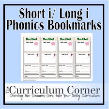 Vowel Sound Bookmarks Phonics Vowel Sounds Vowel Practice