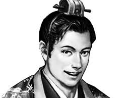 Vì sao Quỷ vương Lê Uy Mục chết không toàn thây?