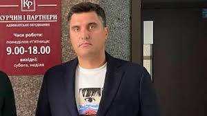 Читайте все последние новости украины за день на портале online.ua. Zwgd4foa4rj02m