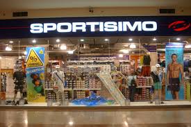 Retailerul De Articole Sportive Sportisimo Prezent Pe Piaţa Locală Din 2015 Va Deschide Un Nou Magazin ȋn Centrul Comercial Slatina Shopping Center Botosani