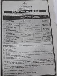 Permohonan jawatan kosong kastam 2020 spa. Jawatan Kosong Di Majlis Daerah Segamat 20 Mac 2017 Appjawatan Malaysia