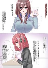 Tsuniverse - March 2023 - Page 10 - HentaiEra