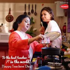 Click to know more about the project. From Expertise In Cooking To Excellence In Life Mothers Have Always Been Our Best Teachers Badshahmasala Wishe Happy Teachers Day Best Teacher Teachers Day
