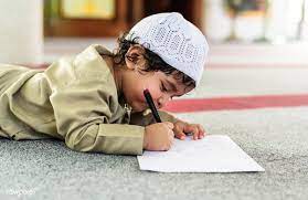 When baby girls and boys are born it is imperative to select a name with a good meaning. Modern Islamic Boy Names A To Z New Trendy Names For Muslim Boys Getnames