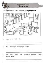 Susun perkataan add to my workbooks (0) download file pdf embed in my website or blog. æ 'äººæ•™è‚² Susun Semula Perkataan Facebook