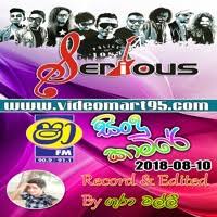 Mathaa live in hakmana 2019; Shaa Fm Sindu Kamare Best Nonstop 2020 Shaa Fm Sindu Kamare Nonstop New 2020 By Tharaka