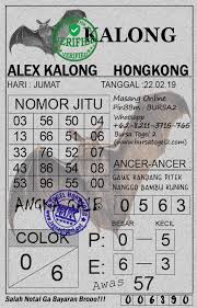 Kunci 2d jitu hkg hari ini tgl: Prediksi Togel Hongkong 22 02 2019 Prediksi Togel Hongkong Togel Syair Togel Hongkong Hari Ini Syair Togel Jitu Hongkong Code Syair Buku Tanggal Tafsir Mimpi