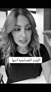 Lena William (@lenawilliam1010) • Facebook