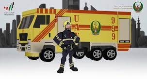 البحث المعلومات المتعلقة الأخبار، والأحداث، الوسائط المتعددة، خدمات، الخدمات الإلكترونية، الامتحانات، البيانات المفتوحة، وظائف، الإمارات العربية المتحدة، الصحة والمهنيين الزائرين. Ø¯ÙØ§Ø¹ Ù…Ø¯Ù†ÙŠ Ø£Ø¨ÙˆØ¸Ø¨ÙŠ Øª Ø·Ù„Ù‚ Ø´Ø®ØµÙŠØ© Ø³Ù†Ø¯ Ø§Ù„ÙƒØ±ØªÙˆÙ†ÙŠØ© Ù„Ù„ØªÙˆØ¹ÙŠØ© Ø¨Ø§Ø´ØªØ±Ø§Ø·Ø§Øª Ø§Ù„Ø³Ù„Ø§Ù…Ø© Ù…Ù† Ø§Ù„Ø­Ø±Ø§Ø¦Ù‚ Ø¨Ø±Ù‚ Ø§Ù„Ø¥Ù…Ø§Ø±Ø§Øª