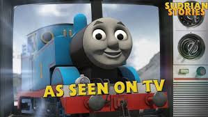 2017 R142A 6 Train Release