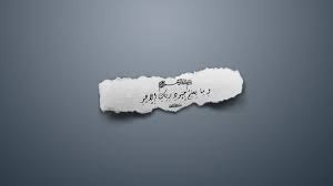 pin by uhayo san on photography best facebook cover photos facebook cover photos hd cool facebook covers