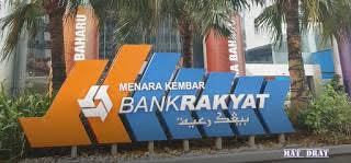 Get latest promotions and freebies from bank rakyat do a balance transfer with 3.0 p.a to your account for more cash in hand! Sayangwang Dividen Bank Rakyat 2020 Akaun Berakhir 31 Disember 2019 Diumumkan