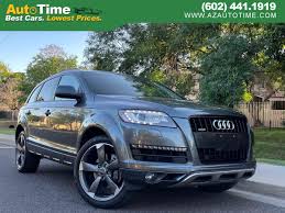 Image result for Daytona Gray 2011 Q7