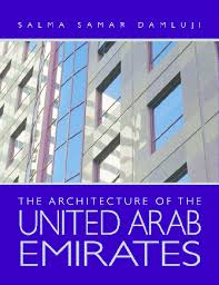 However, in time it has become synonymous with the terms entrance hall, hallway, entryway, and even vestibule. Pdf The Architecture Of The United Arab Emirates Ahmed Mohamed Academia Edu