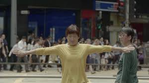 She Said Why Me, 為何是她- FUNG Mei Wah, May, 馮美華 ...