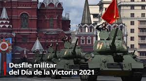 Desfile 20 de julio 2021. Desfile Militar En Honor Al Dia De La Victoria En La Gran Guerra Patria En La Plaza Roja De Moscu Youtube