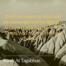 Here are some dua and quotes on may allah bless you. Salam Jumaat May Allah Bless Us All Qul Ehsan Sdn Bhd Facebook