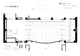 Yuki | 大宮ソニックシティ 大ホール 東京ガーデンシアター 厚木市文化会館 大ホール | チケットぴあはコンサート、ライブなど音楽チケットを販売するショッピングサイトです。 お気に入りのアーティスト・劇団・スポーツチーム等のチケットの先行情報もお届け! å¤§ãƒ›ãƒ¼ãƒ« 200 1 å¤§å®®ã‚½ãƒ‹ãƒƒã‚¯ã‚·ãƒ†ã‚£