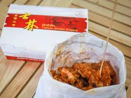 Shihlin signature specials set by shihlin taiwan street snacks (far east plaza) select your vouchers shihlin signature specials set. Sutera Mall Sutera Mall