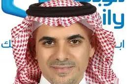 Mobily signs International Roaming agreement with Vodafone Group for 21  country