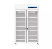 Refrigeradoras Para Farmacias - ☝️➡️ Ver Precios Y ...
