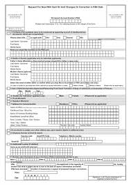 Pan Card Name Correction Form Passport Application Form Passport Application Cards