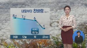 40여 년 만에 인터스텔라로 간 탐사선…태양계 너머 모습은?