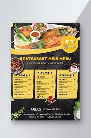 15.11.2012 · this soul food menu flyer template is customized for restaurants that need a unique look. Vintage Blackboard Gourmet Promotion Flyer Pikbest Templates Food Menu Design Soul Food Dinner Gourmet