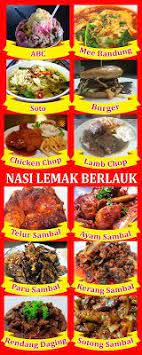 Nasi lemak telur bungkus warung bunian. Hanging Banner Nasi Lemak Berlauk Nasi Lemak Hanging Banner Food