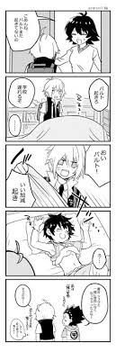 Este será un hone shot de bayblade x tn y también yaoi me refiero algunos seran por ejemplo (shu x tn) o (shu x valt) ¿estendais? 26 Valt X Shu Ideas Beyblade Burst Beyblade Characters Anime