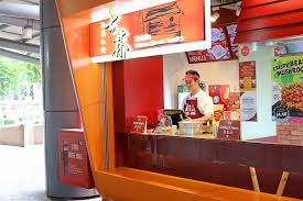 Shihlin taiwan street snacks has embraced the chicken skin trend with crispy chicken cracklings as part of the menu. Shihlin Taiwan Street Snacks Islandwide Delivery Available Free Bubble Tea For Orders Above 35 Danielfooddiary Com