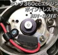 Sc-ProjectDavidson 23379477 23214260 84160405 エンジンブラケット 右 ため ビュイック