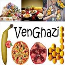 Zhoug is a source of pride among the yemenite population. Venghazi On Twitter Halep Kebab Efes Turkish Restaurant Pressed Lemonade Https T Co 3dcjkwfxdj
