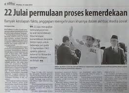Diantara nama yang terkenal dari nama putra sayyid abdul malik adalah abdullah, penulisan amir khan sebelum abdullah adalah penyebutan gelar yang kurang tepat, adapun yang. Sejarah Sarawak Ibu Pertiwiku Posts Facebook