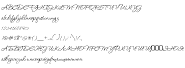 It's a delightful design that offers wide usag. Corinthia Free Font Download On Allfont Net