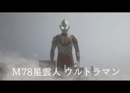 裏切られたsランク冒険者の俺は、愛する奴隷の ドラゴンクエスト ダイの大冒険 新装彩録版 6. Twoucan ã‚·ãƒ³ã‚¦ãƒ«ãƒˆãƒ©ãƒžãƒ³ ã®æ³¨ç›®ãƒ„ã‚¤ãƒ¼ãƒˆ ãƒ¢ãƒ‡ãƒ«
